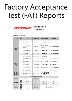 無人機產品