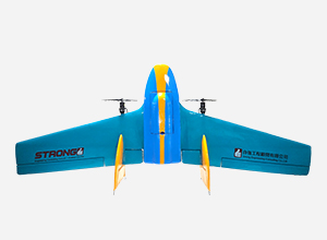 UAV Products