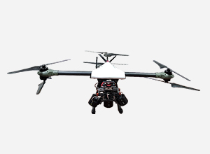 UAV Products