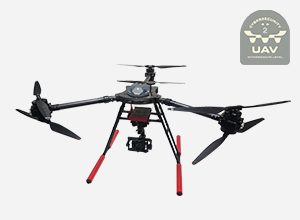UAV Products
