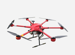 UAV Products
